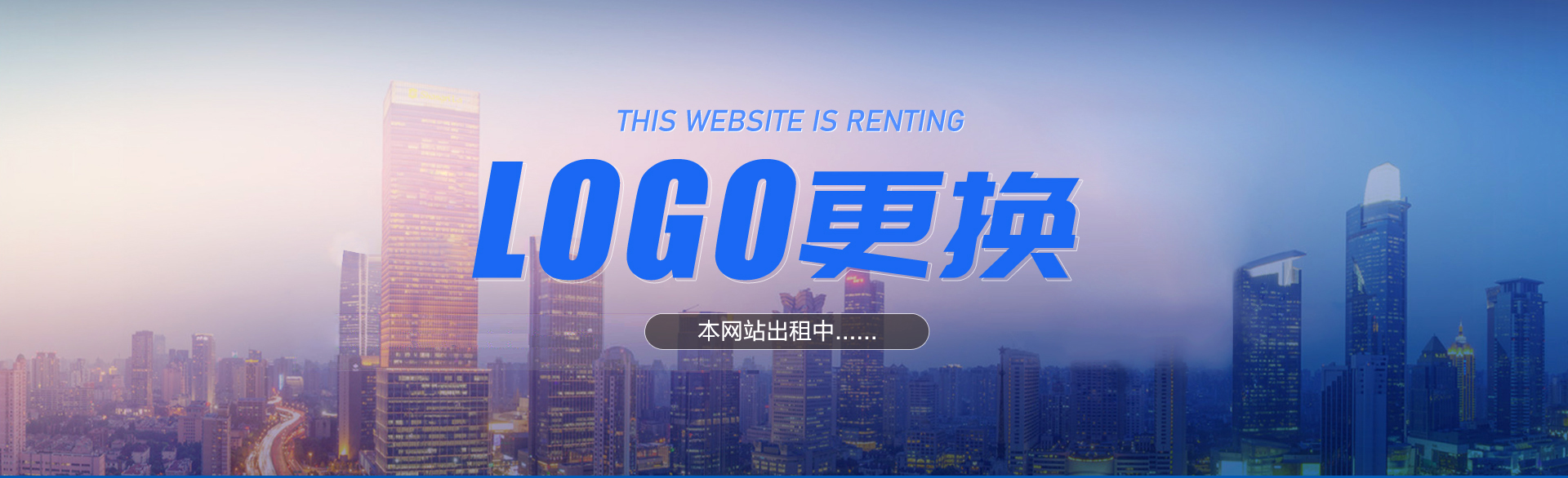 溫州洗地機(jī)廠家